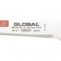 Global G-21 japonský kuchařský nůž vykosťovací 16cm