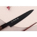 Sakai Takayuki Kurokage Petty japonský kuchařský nůž VG10 15cm dřevo wenge