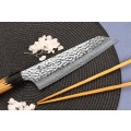 Sakai Takayuki 33 Damascus Kokushin Kengata japonský kuchařský nůž 19cm dub