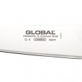 Global G-3 japonský kuchařský nůž 21cm