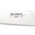 Global G-2 japonský kuchařský nůž 20cm