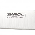 Global G-46 santoku japonský kuchařský nůž 18cm