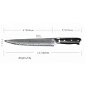 MARMITON Keitaro japonský damaškový plátkovací nůž 20cm rukojeť G10