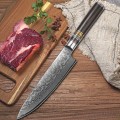MARMITON Rai japonský damaškový nůž 20cm rukojeť pryskyřice Pakkawood