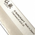 Suncraft  PETTY SENZO CLAD japonský kuchařský nůž 15 cm - barva dřevo