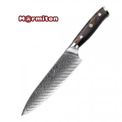 Marmiton Heihači japonský kuchařský damaškový nůž  20cm rukojeť skelné vlákno VG10